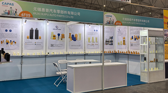 2025 CAPAS auto-onderdelententoonstelling in Chengdu